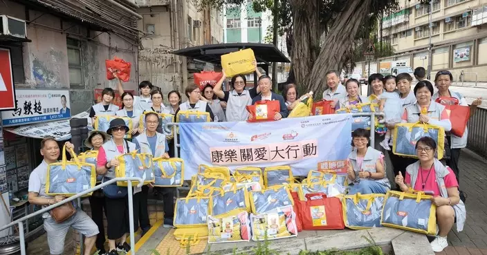 馬軼超參與康樂關愛大行動 探訪康樂區居民慶回歸