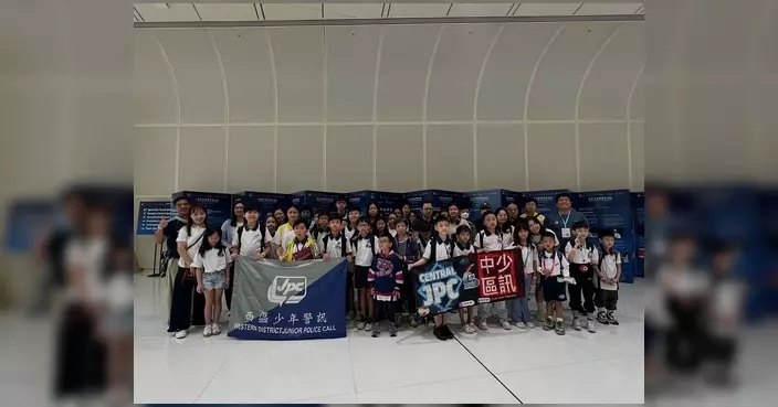 中區西區少年警訊會員觀賞世界劍擊錦標賽 賽後加插防騙問答