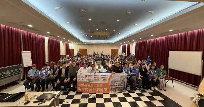 楊鎮華與過百長者出席「廣東院舍計劃」講座 關注大灣區養老選項