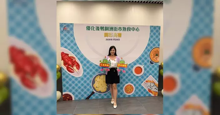 鴨脷洲街市熟食中心正式開幕 經典食店回歸勾起街坊情意結