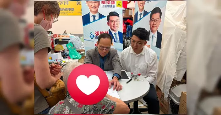 民建聯南區支部義務為居民辦理平安紙 踏入第12年