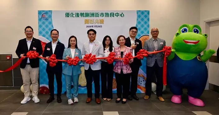 鴨脷洲街市熟食中心優化後重開 消費滿$50可換限量紀念品