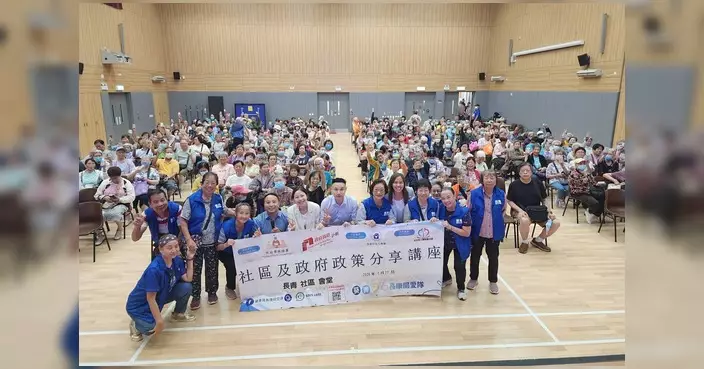長康關愛隊辦健康講座 徐曉杰盧婉婷到場與街坊交流