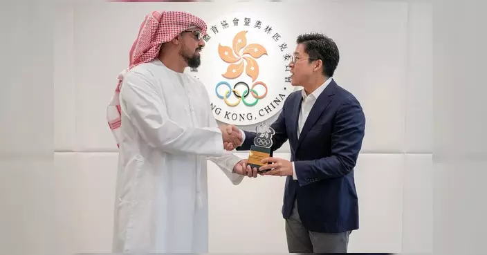 霍啟剛接待亞洲國際象棋聯合會代表團 冀更多高質素賽事落戶香港