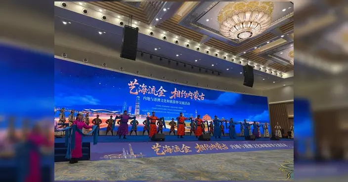 江旻憓出席內蒙古文旅活動 見證港澳與內蒙簽署多項合作協議