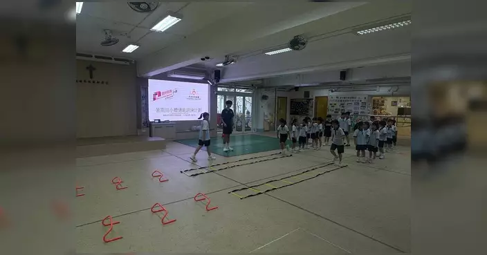 古偉冰視察沙田小學生體適能訓練 讚學生充滿活力