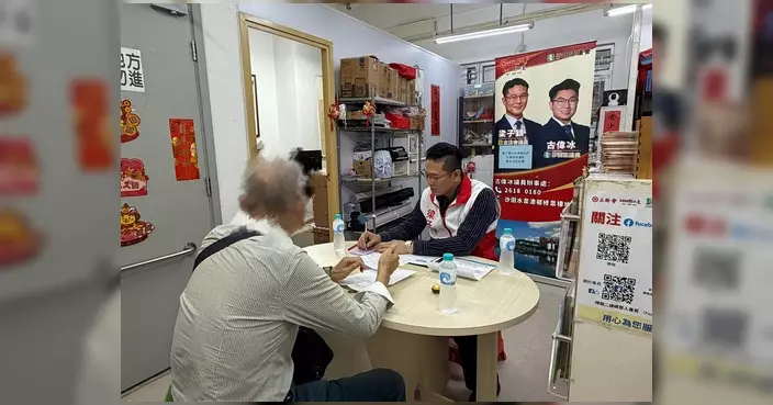 梁子穎沙田水泉澳邨辦會見市民計劃 處理寮屋單程證勞資糾紛