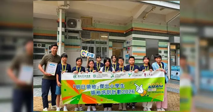 小學生領袖到訪議員辦事處 反映社區回收及設施改善建議