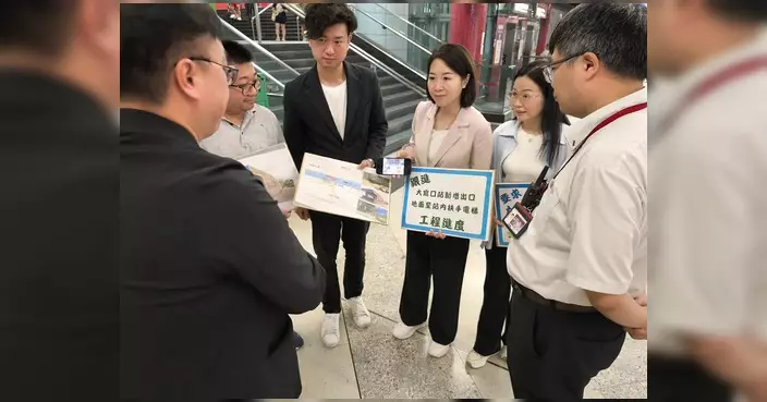 郭芙蓉約見港鐵跟進大窩口站工程及荔景站無障礙設施