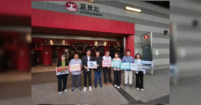 郭芙蓉約見港鐵跟進大窩口站出口工程 料最快2028年上半年完成