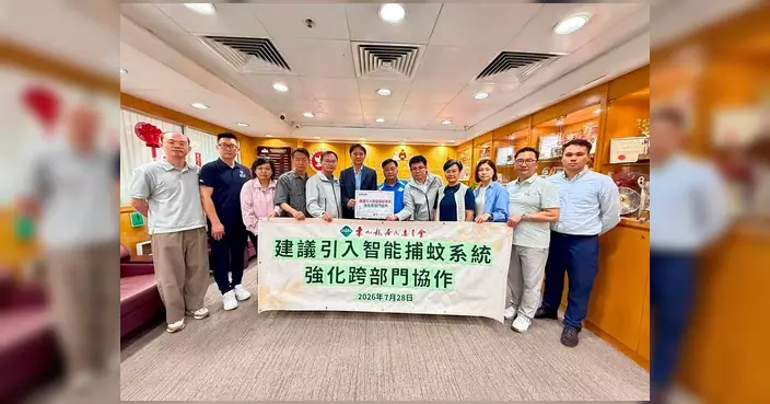 黃大仙區議會會議關注鼠患蚊情 倡引入智能捕蚊系統