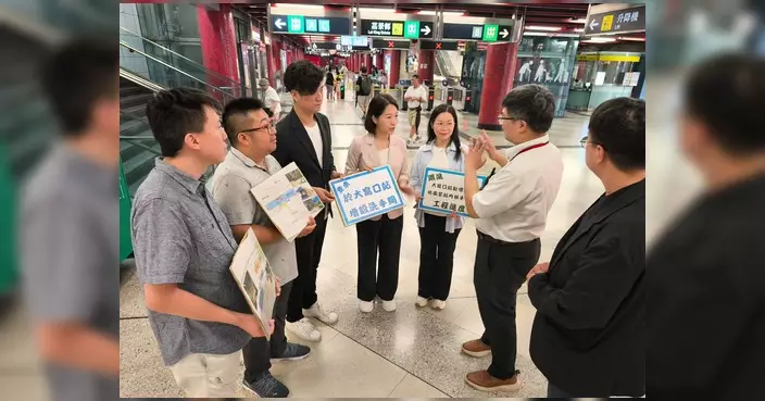 郭芙蓉約見港鐵跟進大窩口站新出口及荔景站無障礙設施