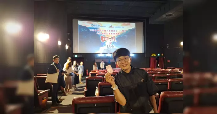 陳孟宜出席黨史電影欣賞會 從《四渡赤水》悟出四維現代價值