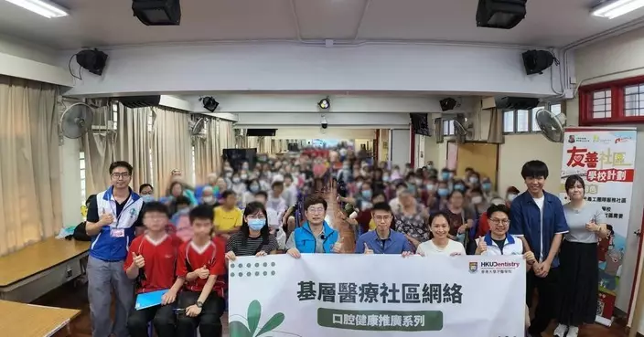 謝永恒聯同新墟關愛隊辦社區口腔健康日 服務逾百屯門街坊