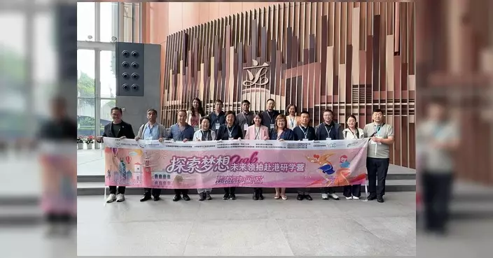 鄧銘心接待寧夏代表團 淺遊立法會深化寧港交流