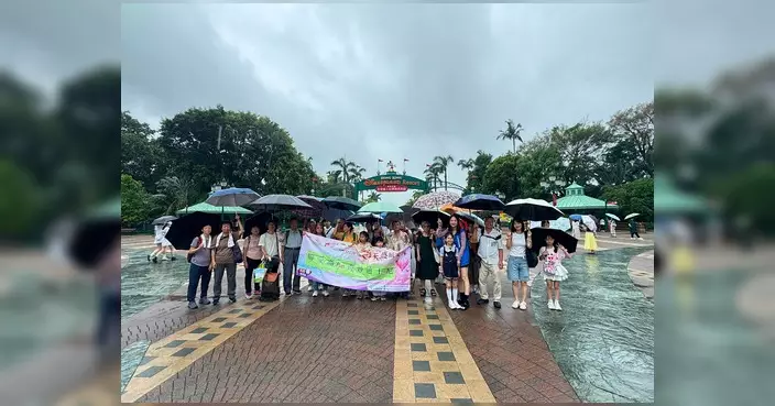天盛關愛隊舉辦迪士尼奇妙之旅 長幼同樂傳遞社區關懷