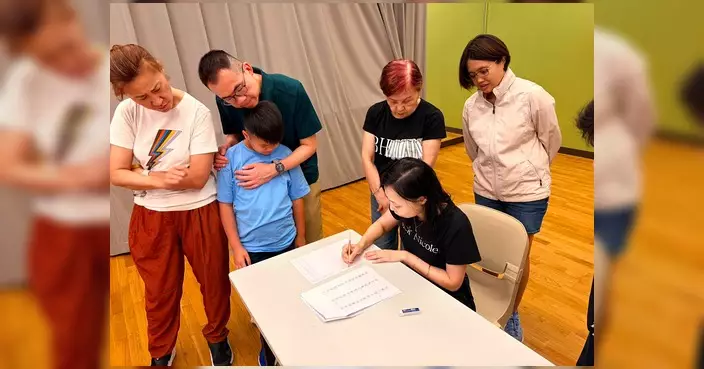 渣甸山關愛隊書法班圓滿結束 居民體驗非遺文化魅力