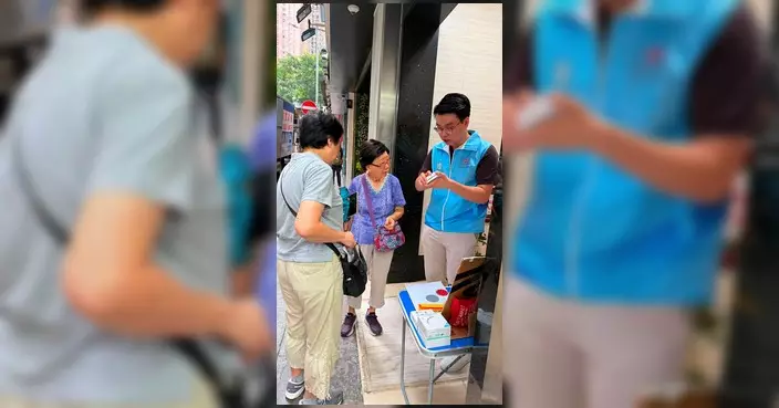 維園關愛隊蜆殼街推廣防火安全 派煙霧感應器及防火氈