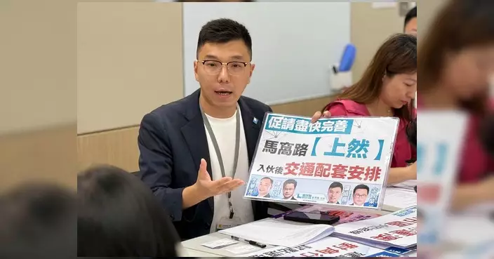 經民聯議員鄧銘心安排會面 大埔區議員促運輸署完善交通配套