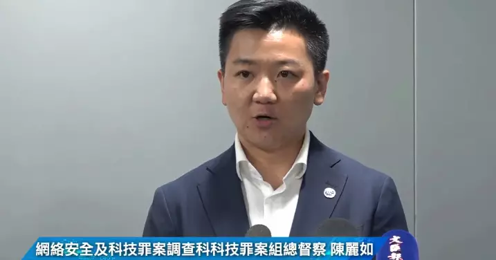 警方拘兩男涉WhatsApp帳戶騎劫騙案 釣魚短訊竊資料冒認受害人詐騙