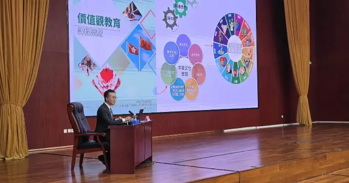 2026「香港青少年軍事夏令營」德育講座——新時代青年    追夢正當時