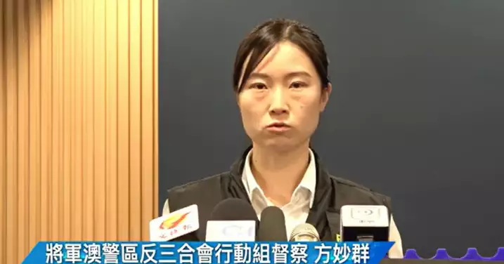 將軍澳警區反毒品行動拘一男 檢獲約16.6公斤思疑液態依托咪酯
