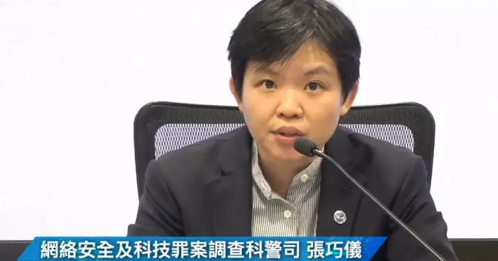警方「嚴網」行動拘8人 打擊援交詐騙集團