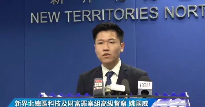 警方拘1男1女涉5宗網上購物騙案 涉案金額約1.6萬元