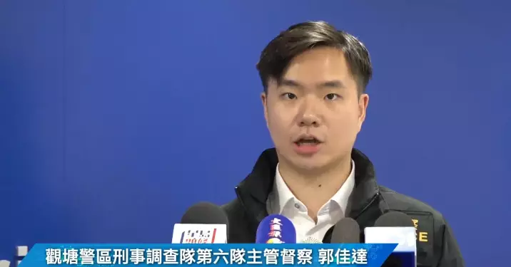 警方拘1人涉兩宗「猜猜我是誰」電話騙案 涉案金額約20萬元