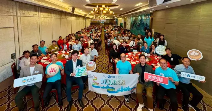 離島區議員劉舜婷總結8月地區活動行程 涵蓋籃球賽音樂劇及慶回歸節目