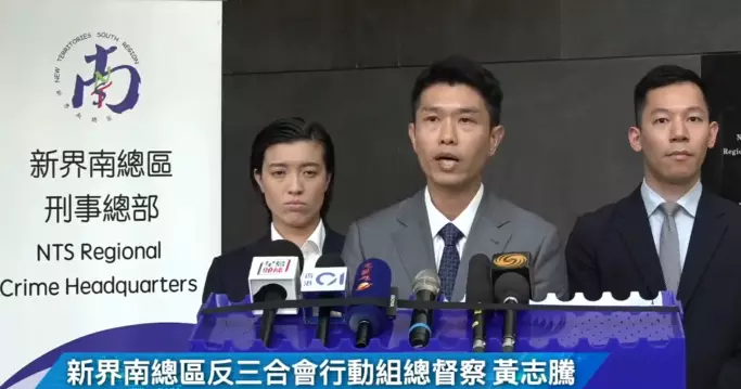 警方「犁庭掃穴」行動拘15人 涉管有攻擊性武器等罪