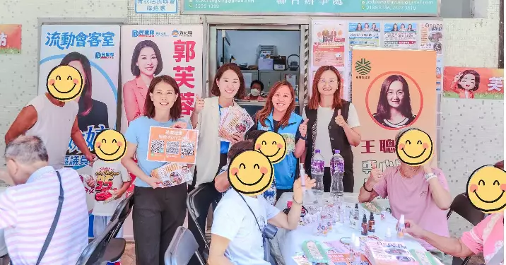 第四場親子天然驅蚊水工作坊圓滿結束 即場派發500支驅蚊水