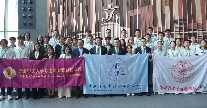 李廣宇與港大中大清華學生立法會交流 分享就業轉職思考