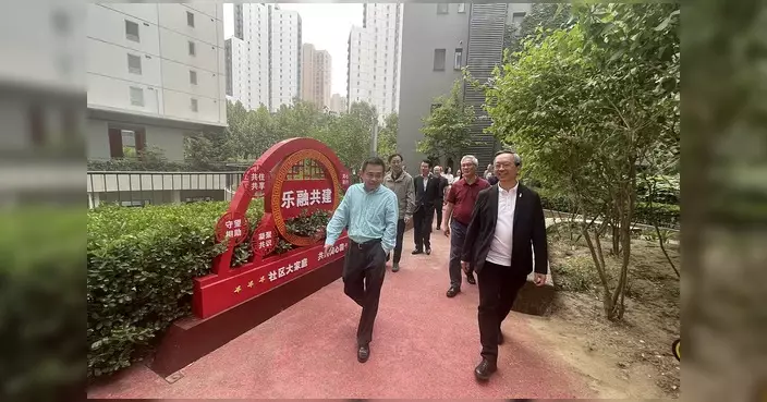 房屋局副局長率團赴京考察 對接國家「十五五」規劃