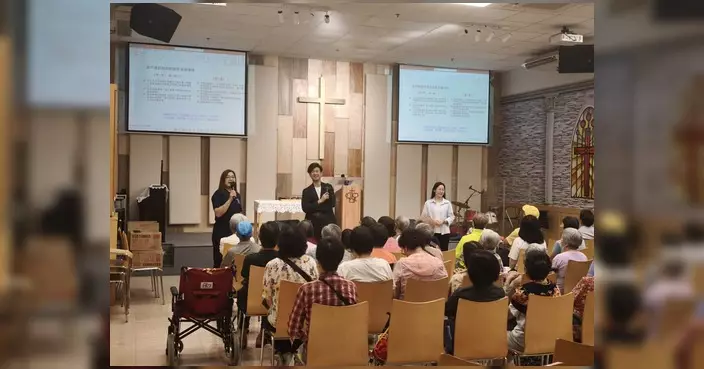 黃俊揚青衣辦金融防騙講座 提醒街坊「停一停、諗一諗、證一證」