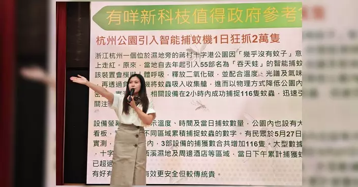 葵青安灝小區關愛隊辦防蚊講座及DIY工作坊 隊長分享區內蚊患指數變化