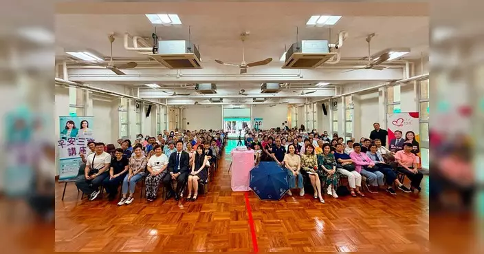 陳凱欣聯同區議員美孚辦平安三寶講座 過百居民參與反應熱烈