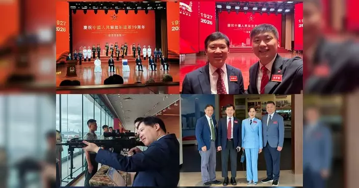 胡健民出席解放軍駐港部隊建軍99周年招待會 見證解放軍為人民服務誓言