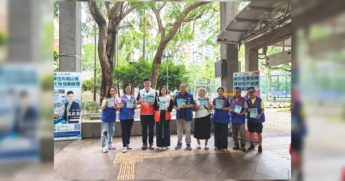 吳啟泰龔美姿擺街站 推綜援過渡職津資訊