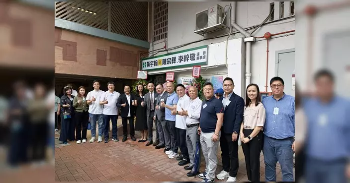 陳宗彝議員沙田瀝源聯合辦事處開幕 跨政黨合作服務社區