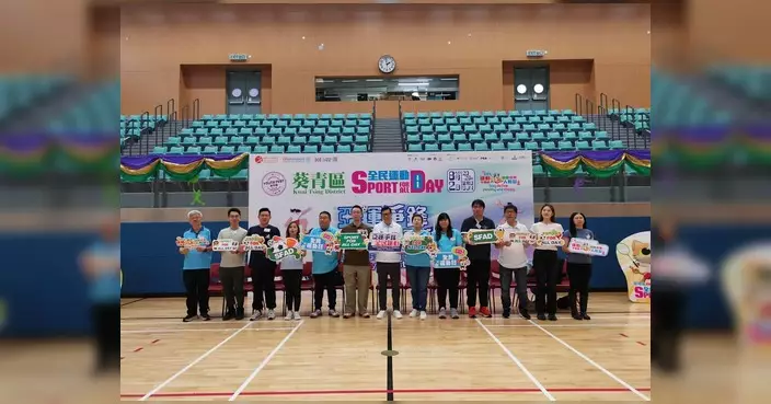 吳任豐以葵青區活力專員身份出席全民運動日活動