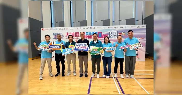 陳建君以活力專員身份參與全民運動日 大埔體育館體驗柔力球射箭