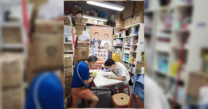 工聯會將軍澳團隊推一對一手機支援服務 青年大使助街坊解難