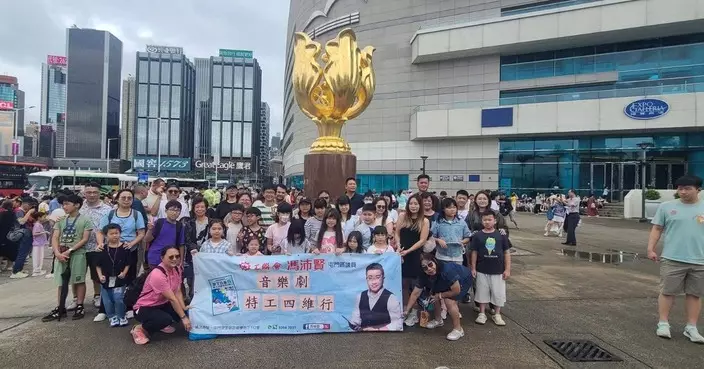 馮沛賢辦親子音樂劇活動 與安定邨居民共賞《特工四維行》