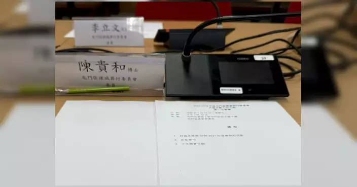 陳貴和出席屯門區撲滅罪行委員會會議 會前巡視區內風雨路況