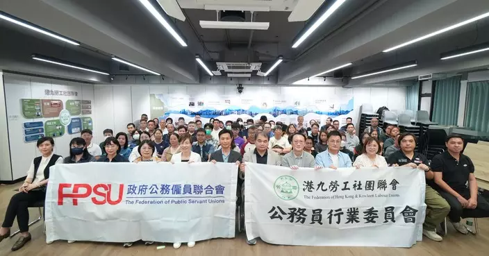 林振昇辦公務員評核優化講座 劉思敏任主講嘉賓