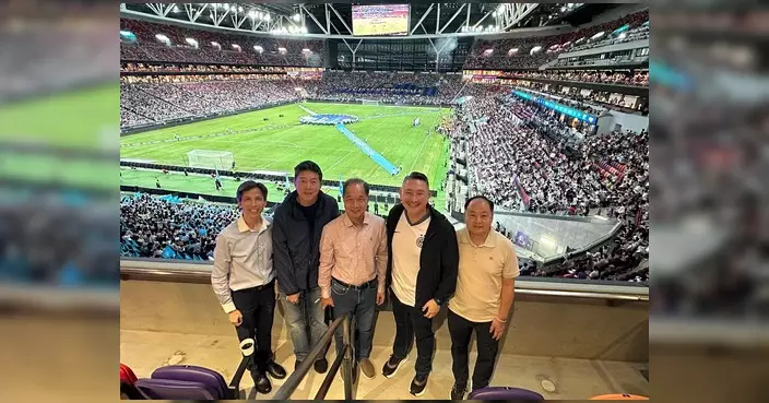 林偉全：四萬球迷冒雨觀戰曼城對國米 盛事經濟見成效