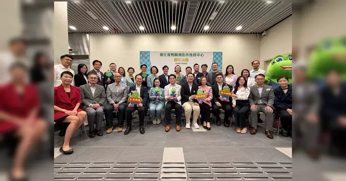 優化後鴨脷洲街市熟食中心開幕 引入輕觸式屏幕提升體驗