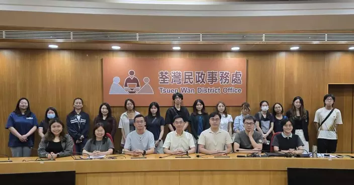 荃灣民政處辦城市導賞活動 帶領青年認識黨史與社區變遷