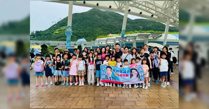 李梓敬聯同團隊辦海洋公園親子遊 280人齊玩轉樂園